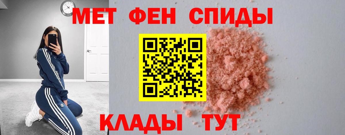 Cocaine Лыткарино