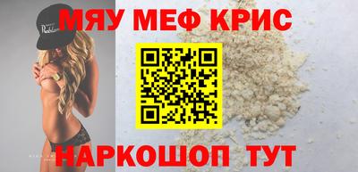трава Гусев