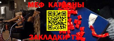 трава Гусев