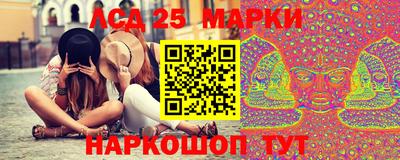 тгк Гусиноозёрск