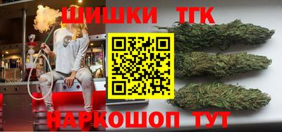 трава Гусев