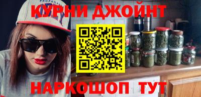 трава Гусев