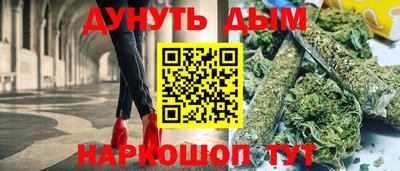 спиды Гусь-Хрустальный