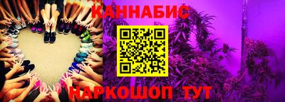 спиды Гусь-Хрустальный
