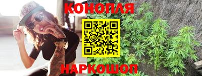 трава Гусев