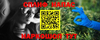 трава Гусев