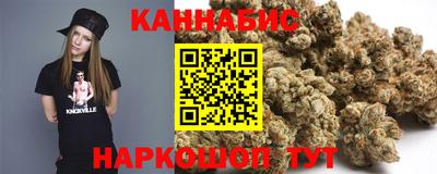 трава Гусев