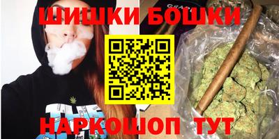 тгк Гусиноозёрск