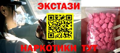 трава Гусев