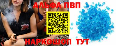 тгк Гусиноозёрск
