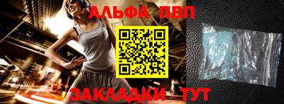 трава Гусев