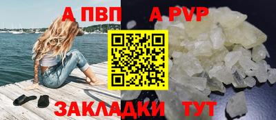 трава Гусев