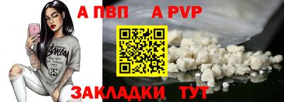 трава Гусев