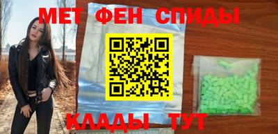 трава Гусев