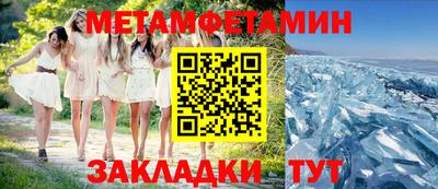 трава Гусев