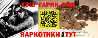 спиды Гусь-Хрустальный