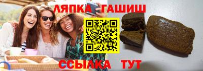 спиды Гусь-Хрустальный